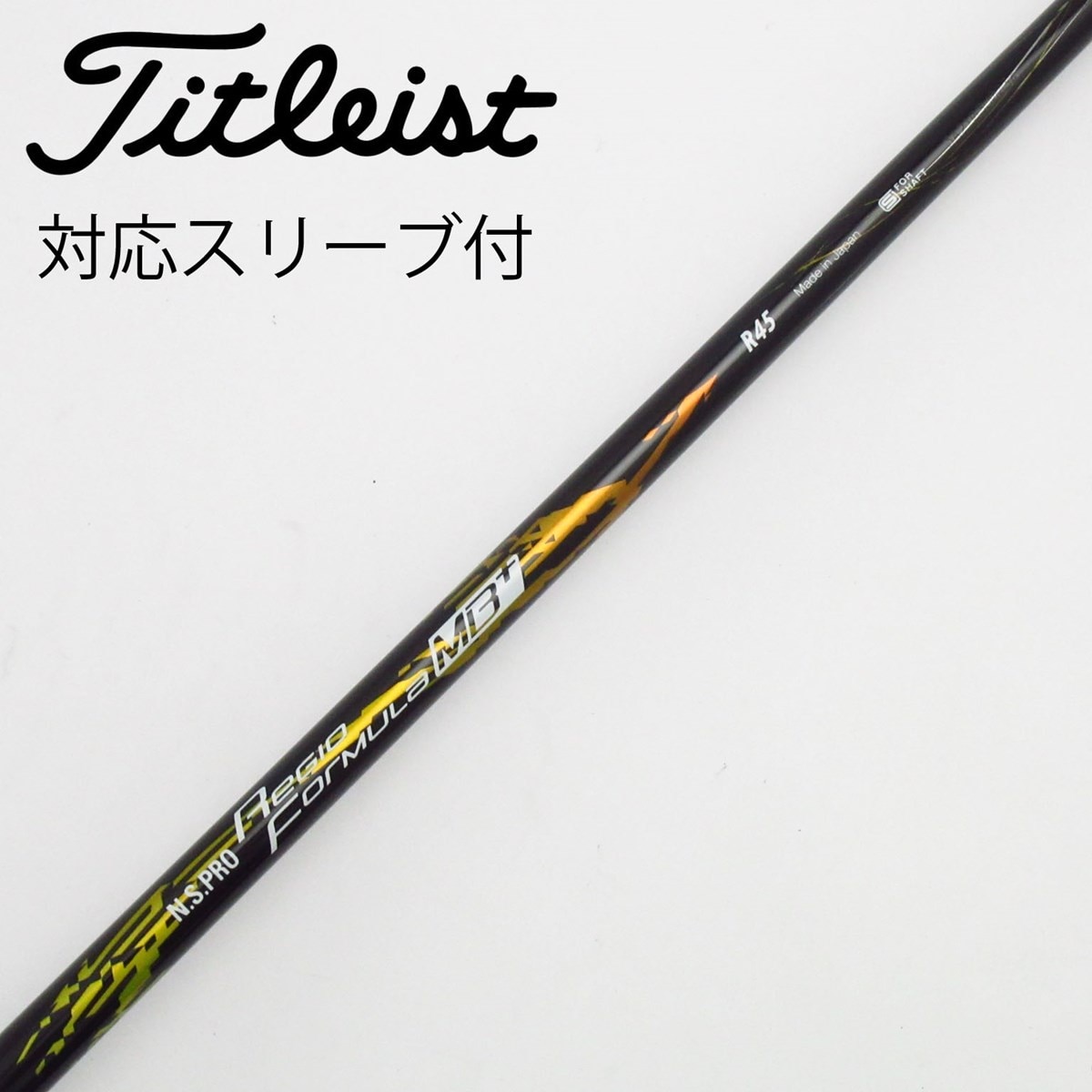 激安激レア！タイトリストGT3/9度 レジオフォーミュラMB＋65s 激安激レア！タイトリストGT3/9度 レジオフォーミュラMB＋65s