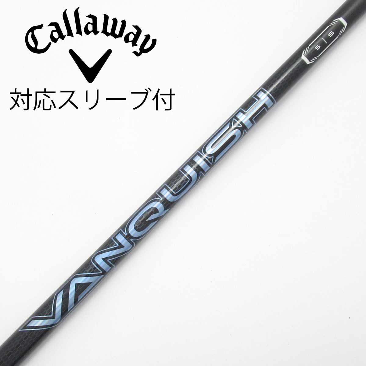 中古】VANQUISH ドライバー用_スリーブ付 VANQUISH 5 S C