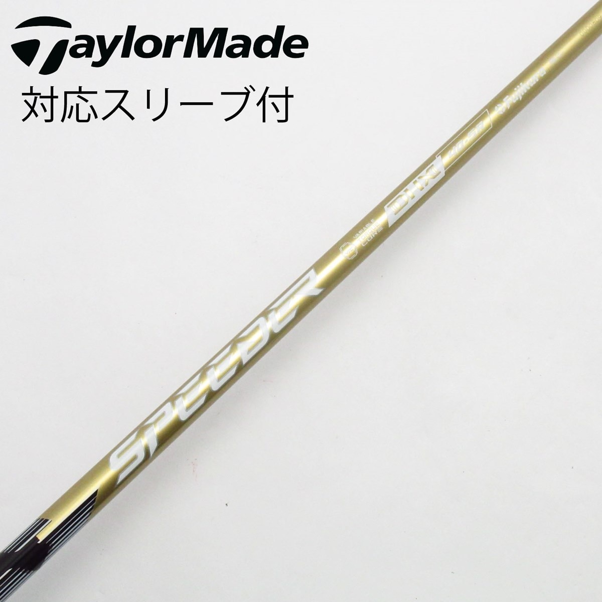 中古】SPEEDER NX GOLD ドライバー用_スリーブ付 SPEEDER NX
