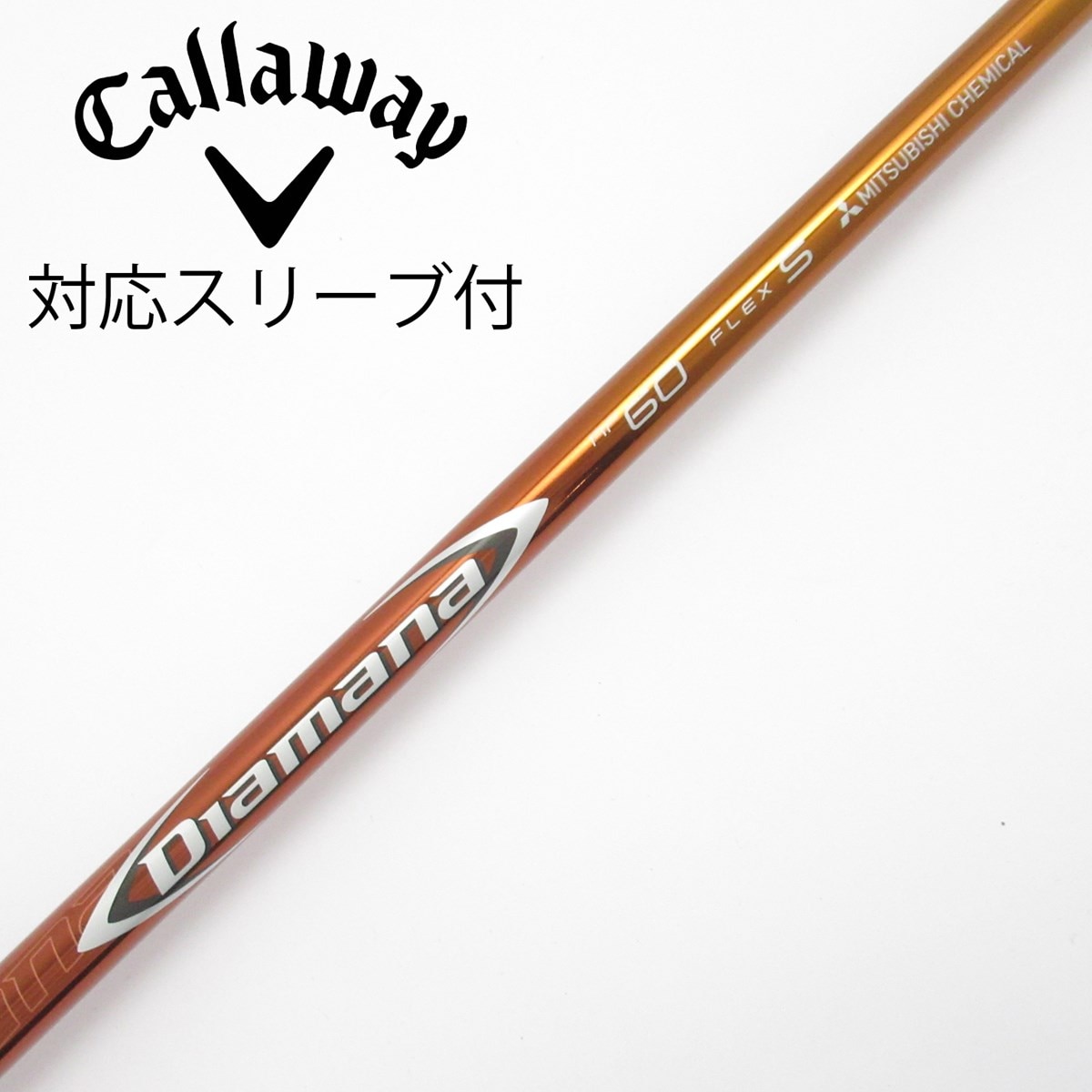 キャロウェイドライバー用シャフト Diamana RF60 S 約45インチ 三菱ケミカル Diamana RF60 (ゴルフシャフト) 価格比較 - 価格.com