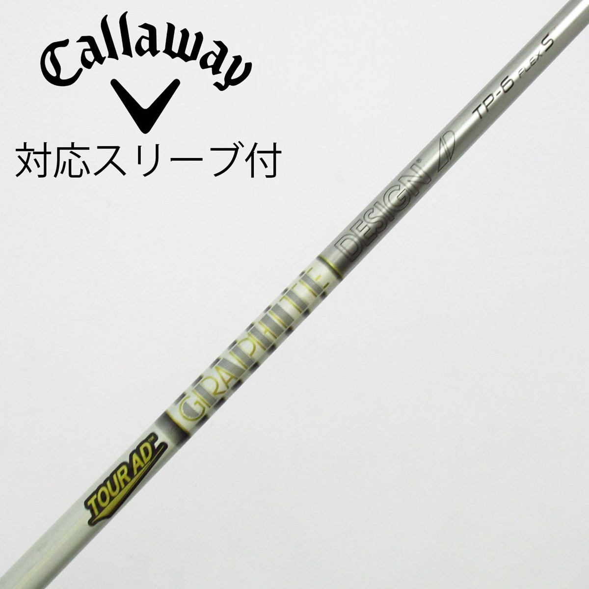 ツアーAD TP-6S キャロスリーブ付　ドライバー用 中古】Tour AD TP ドライバー用_スリーブ付 Tour AD TP-6 S C