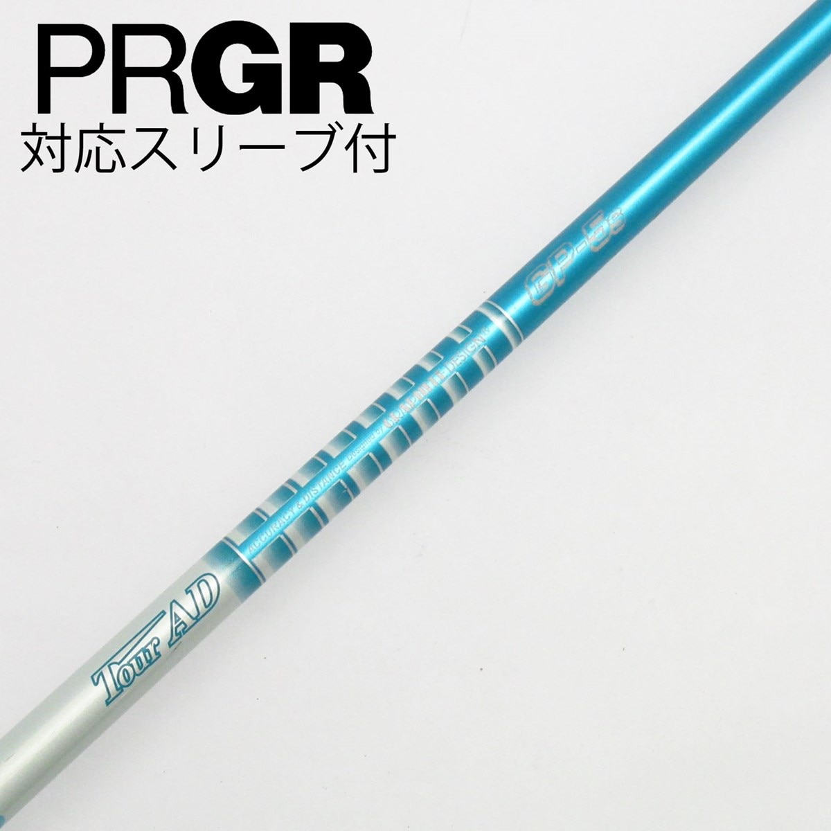 希少 Tour-AD ツアーAD GP-5R1 ドライバー シャフト ツアーAD GP試打評価｜癖のない弾道とやや高弾道のシャフト