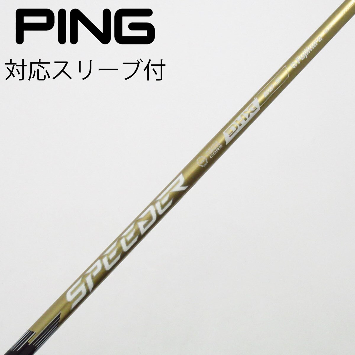 よ*ん様 【超美品】SPEEDER NX GOLD/50SR/1W/Taylor よ*ん様 【超美品】SPEEDER NX GOLD/50SR/1W/Taylor