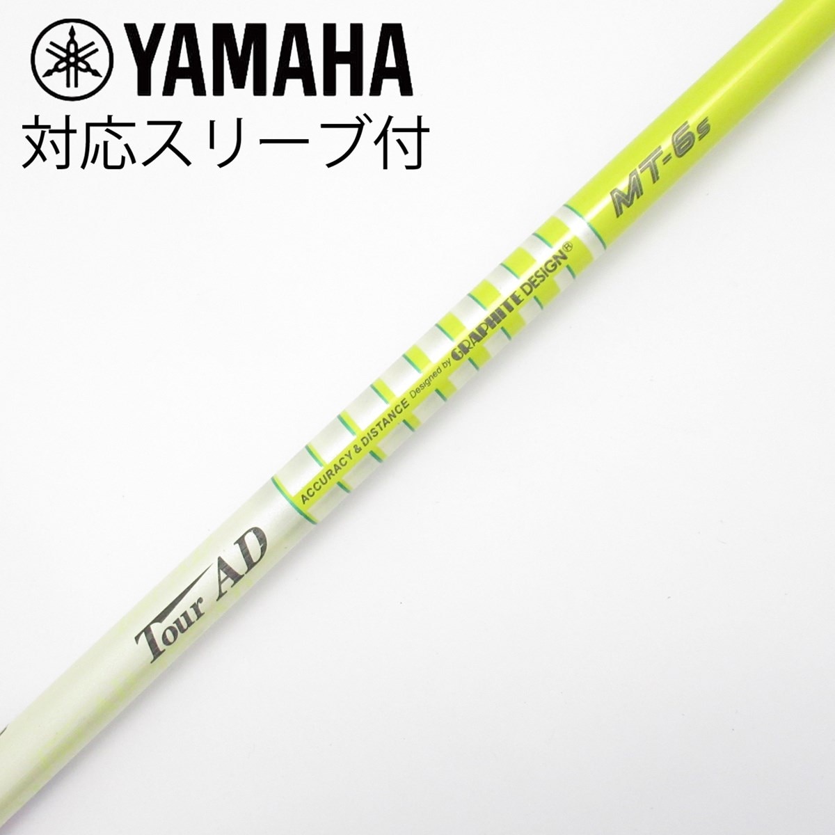 タイトリスト ドライバー用 Tour AD MT-6S スリーブ付 中古】Tour AD MT ドライバー用_スリーブ付 Tour AD MT-6 S C