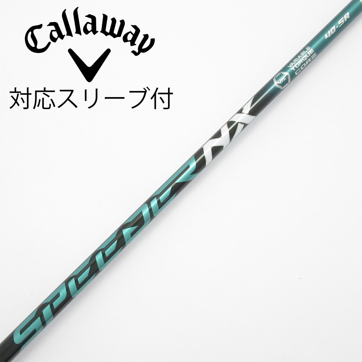 スピーダーNX GREEN 40-SRキャロウェイスリーブ付ドライバー用 中古】Speeder NX GREEN ドライバー用_スリーブ付 Speeder NX