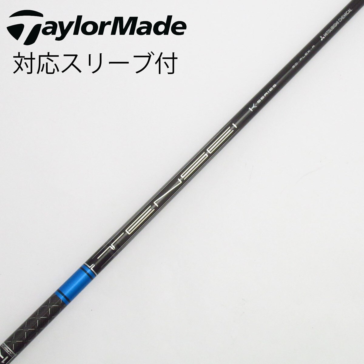 TENSEIPro Blue 1K Series 6xドライバー用　美品 楽天市場】テンセイ プロ ブルー 1K TENSEI Pro Blue 1K ミズノ