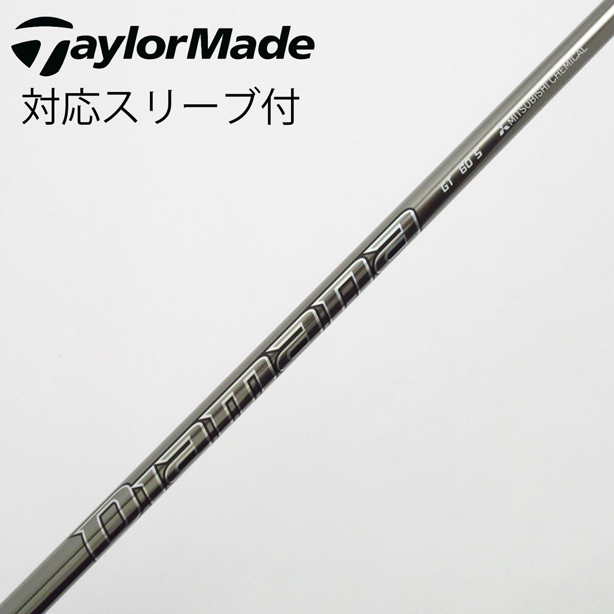 Diamana GT60 S TaylorMade スリーブ付 中古】Diamana GT ドライバー用_スリーブ付 Diamana GT 60 S C