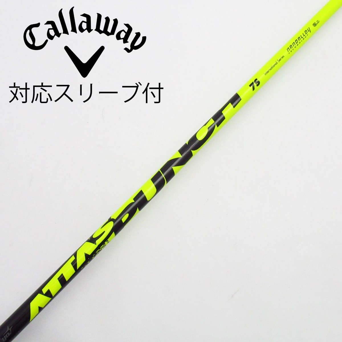 新品未使用USTマミヤ　アッタスパンチ7S 中古】ATTAS PUNCH フェアウェイウッド用_スリーブ付 ATTAS