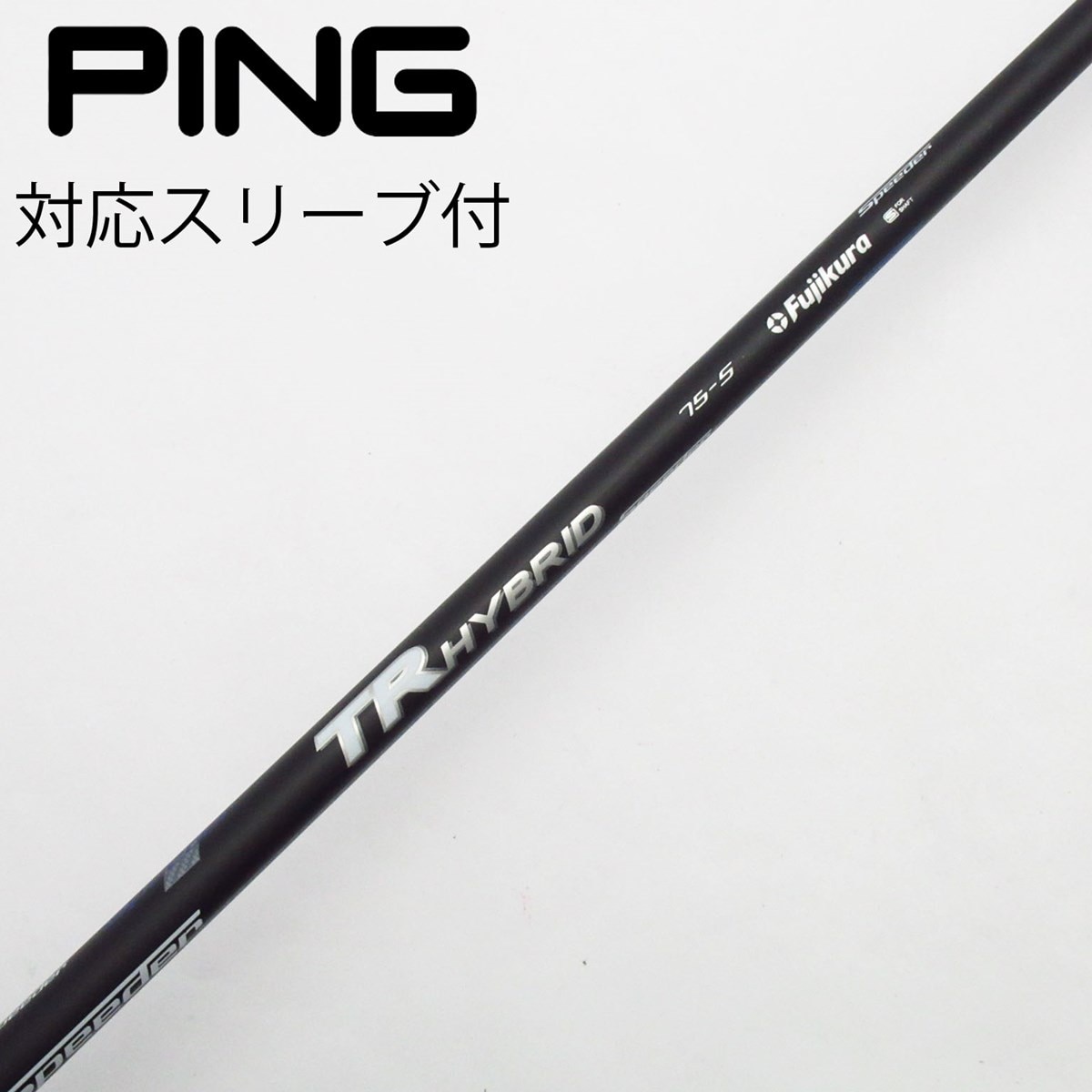 シュトラ　3枚 セレウコス朝 121-96 BC アンティオコス8世 テトラドラクマ 銀貨