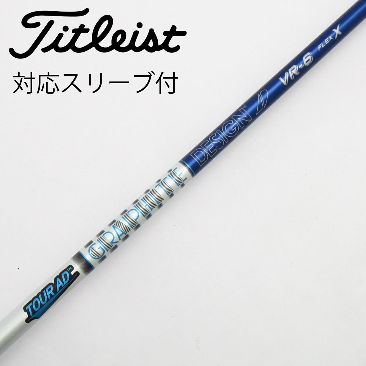 名器！TourAD DJ-6S 1W ドライバー 各種スリーブ+新品グリップ付 中古】Tour AD DJ ドライバー用_スリーブ付 Tour AD DJ-6 SR CD