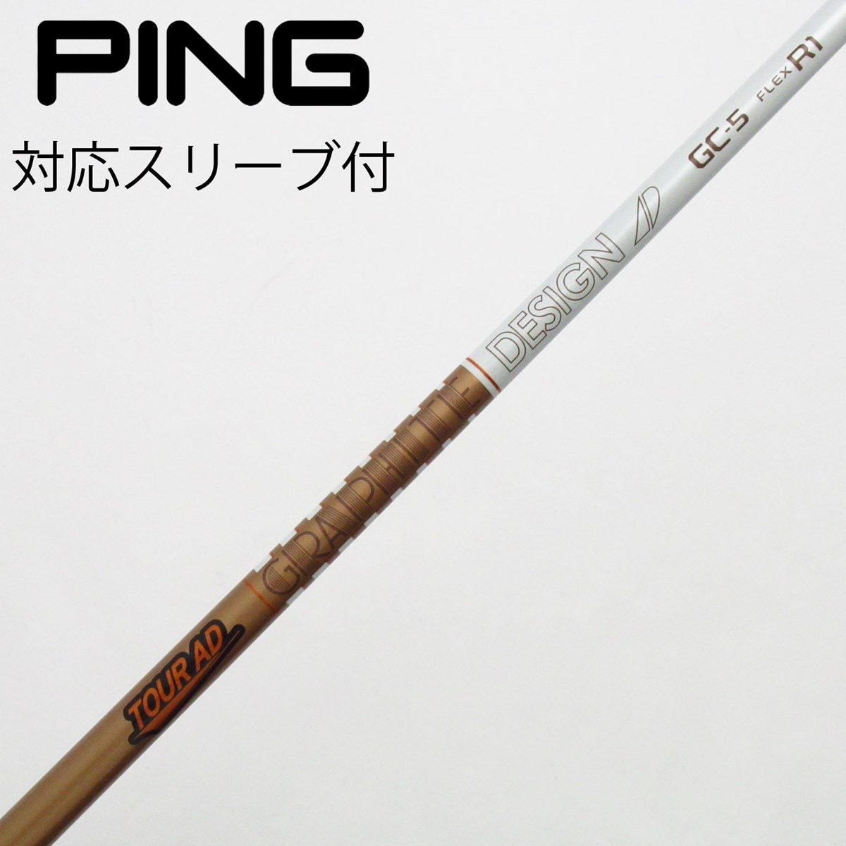 中古】Tour AD GC ドライバー用_スリーブ付 Tour AD GC-5 R1 C