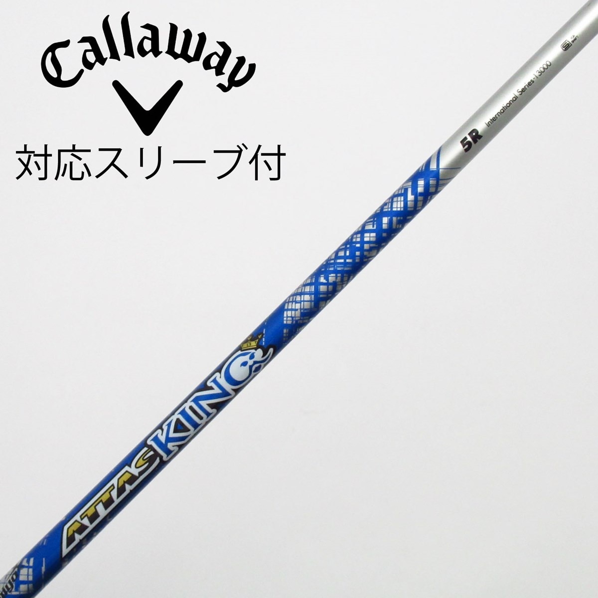 中古】ATTAS KING ドライバー用_スリーブ付 ATTAS KING 5 R B(シャフト