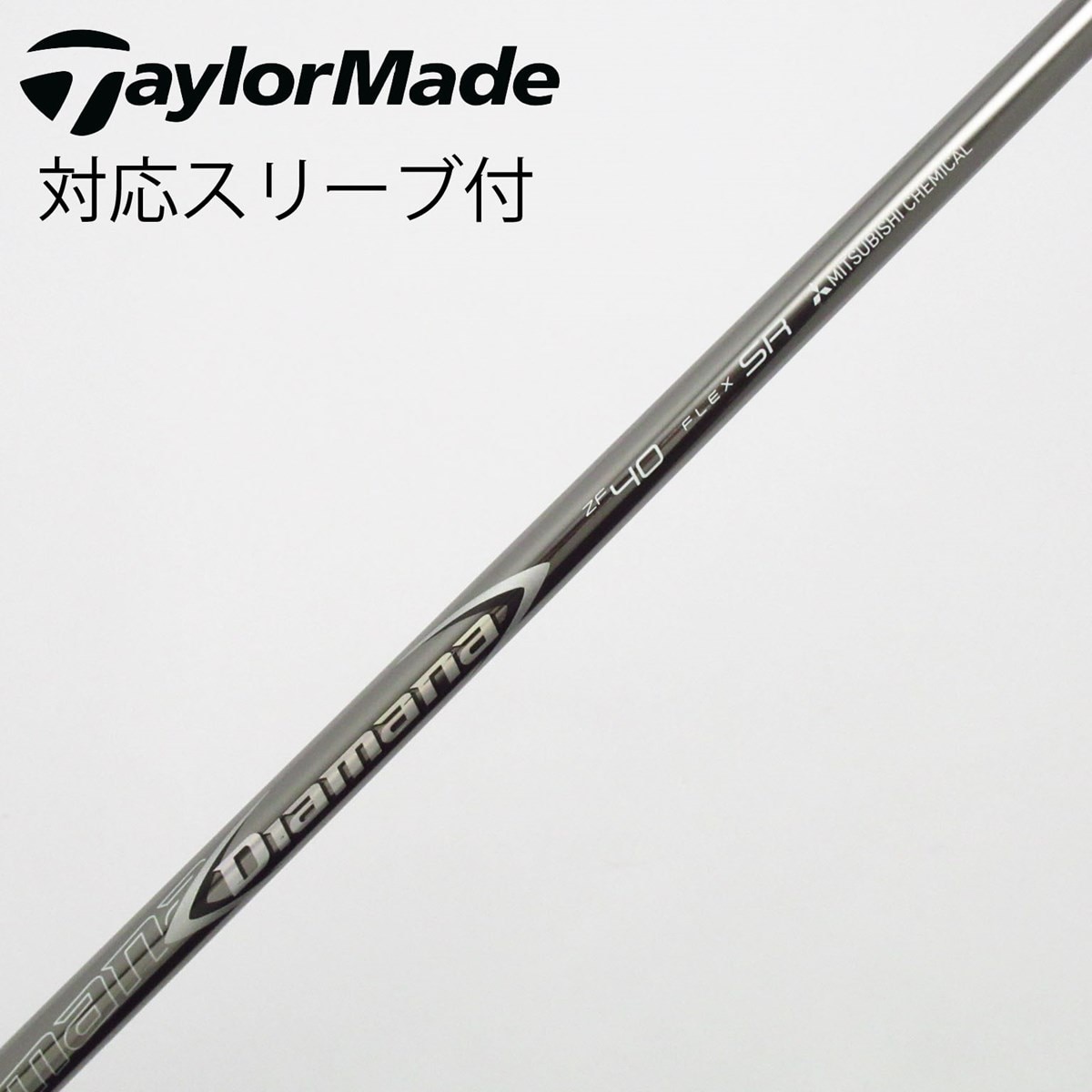 中古】Diamana ZF ドライバー用_スリーブ付 Diamana ZF40 SR C