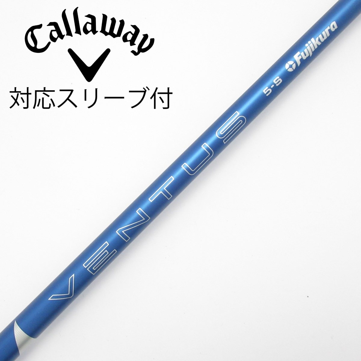 中古】VENTUS BLUE(2024) ドライバー用_スリーブ付 VENTUS BLUE 5(2024