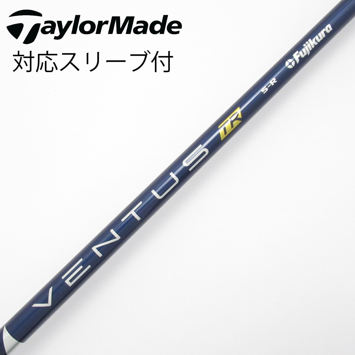 中古】VENTUS TR BLUE(VELOCOREあり) ドライバー用_スリーブ付