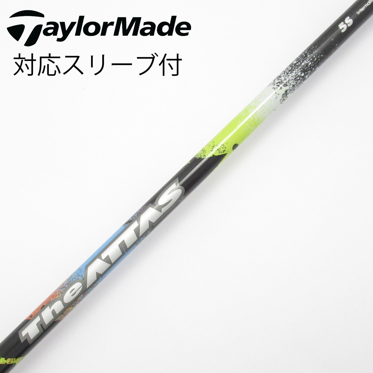 The ATTAS 5X ドライバーシャフト 中古】THE ATTAS ドライバー用_スリーブ付 THE ATTAS 5 S C