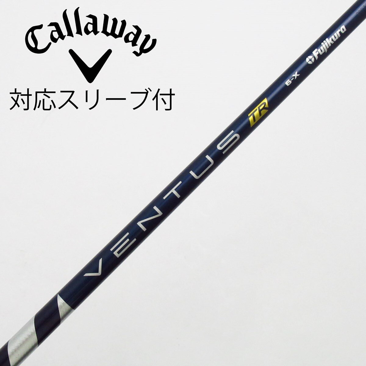 【格安】Ventus Blue Velocore 6S 3w5wセット フジクラ VENTUS BLUE VELOCORE 6S テーラーメイド用