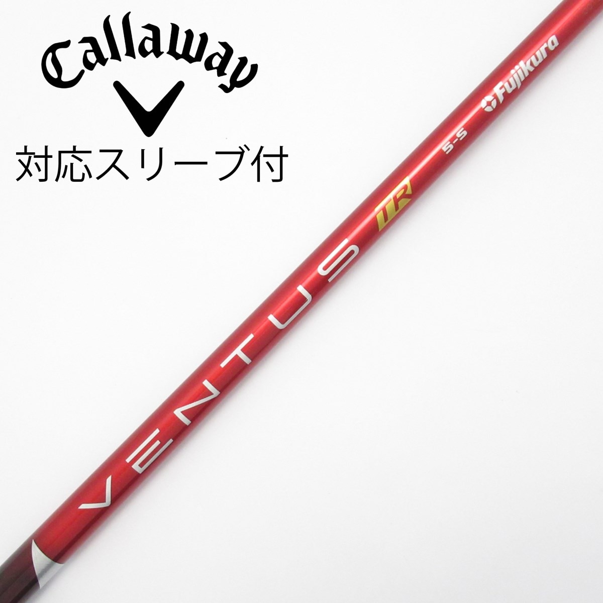 中古】VENTUS TR RED(VELOCOREあり) ドライバー用_スリーブ付