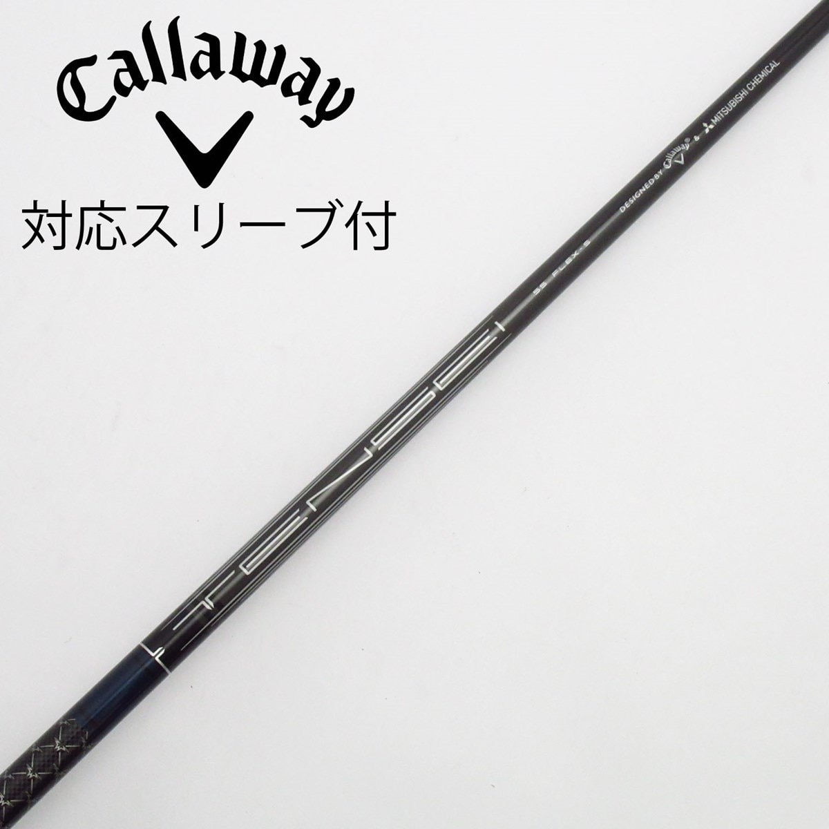 中古】キャロウェイ 純正シャフト1 ドライバー用_スリーブ付