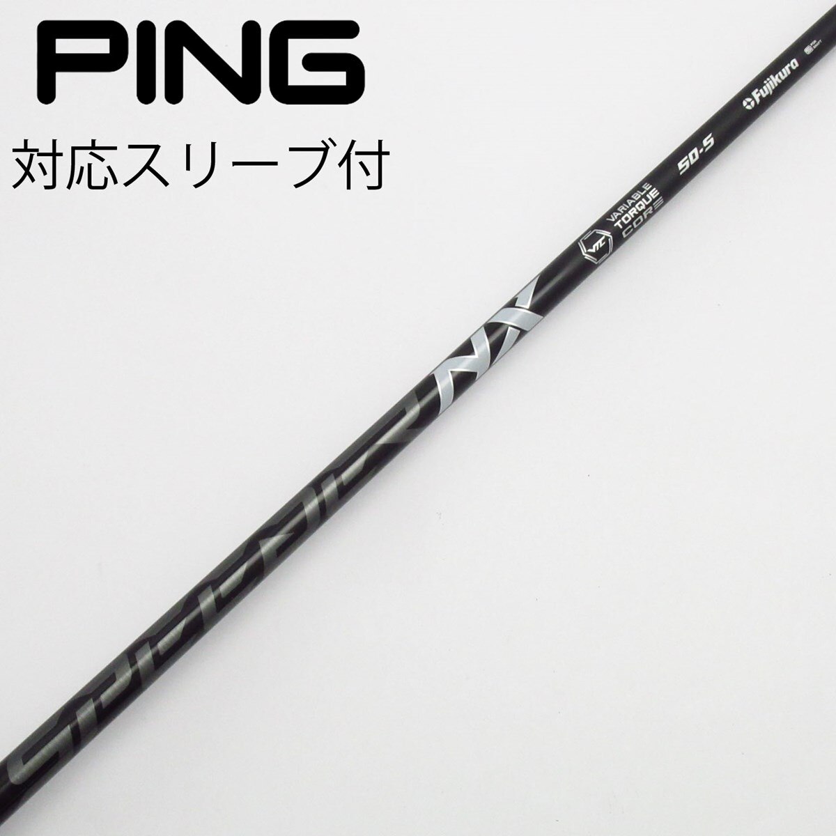 中古】Speeder NX BLACK ドライバー用_スリーブ付 Speeder NX