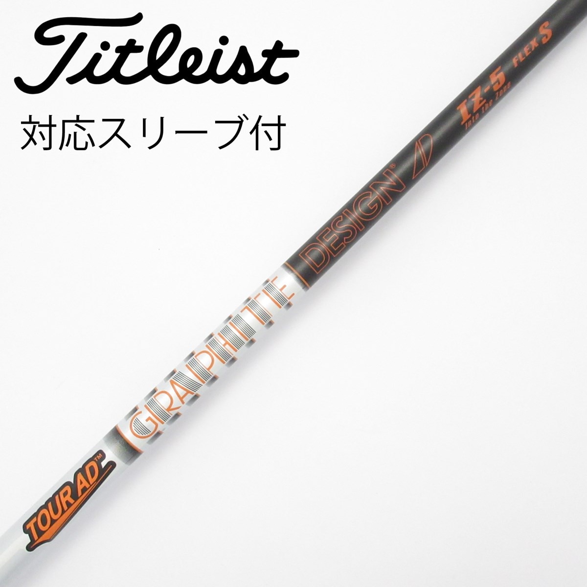 中古】Tour AD IZ ドライバー用_スリーブ付 Tour AD IZ-5 S C