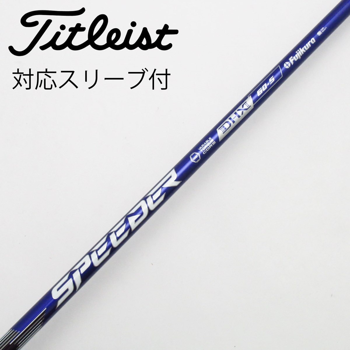 中古】Speeder NX VIOLET ドライバー用_スリーブ付 Speeder NX