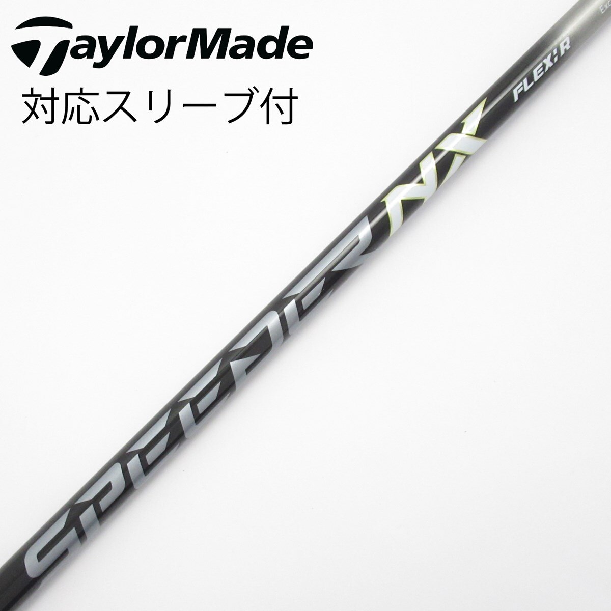 中古】テーラーメイド 純正シャフト1 ドライバー用_スリーブ付