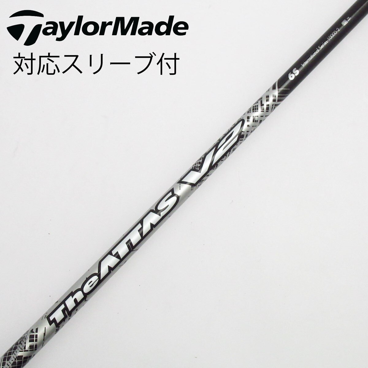 中古】THE ATTAS V2 ドライバー用_スリーブ付 THE ATTAS V2 6 S C