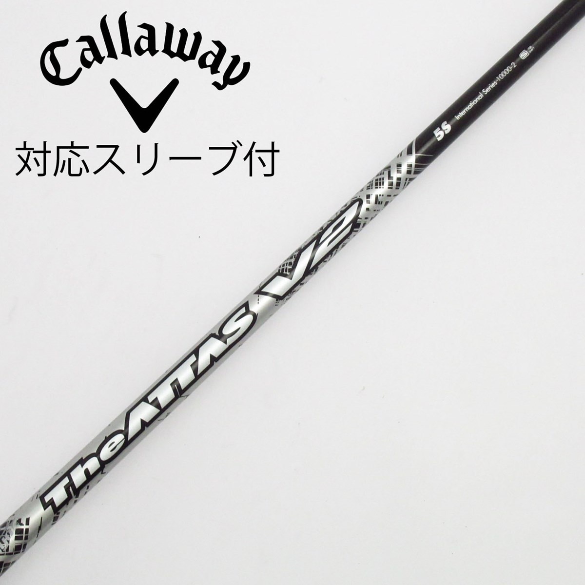 最終処分値下げ！！美品！マミヤThe Attas 限定色！キャロウェイスリーブ 数量限定】キャロウェイ用スリーブ付シャフト USTマミヤ ジ