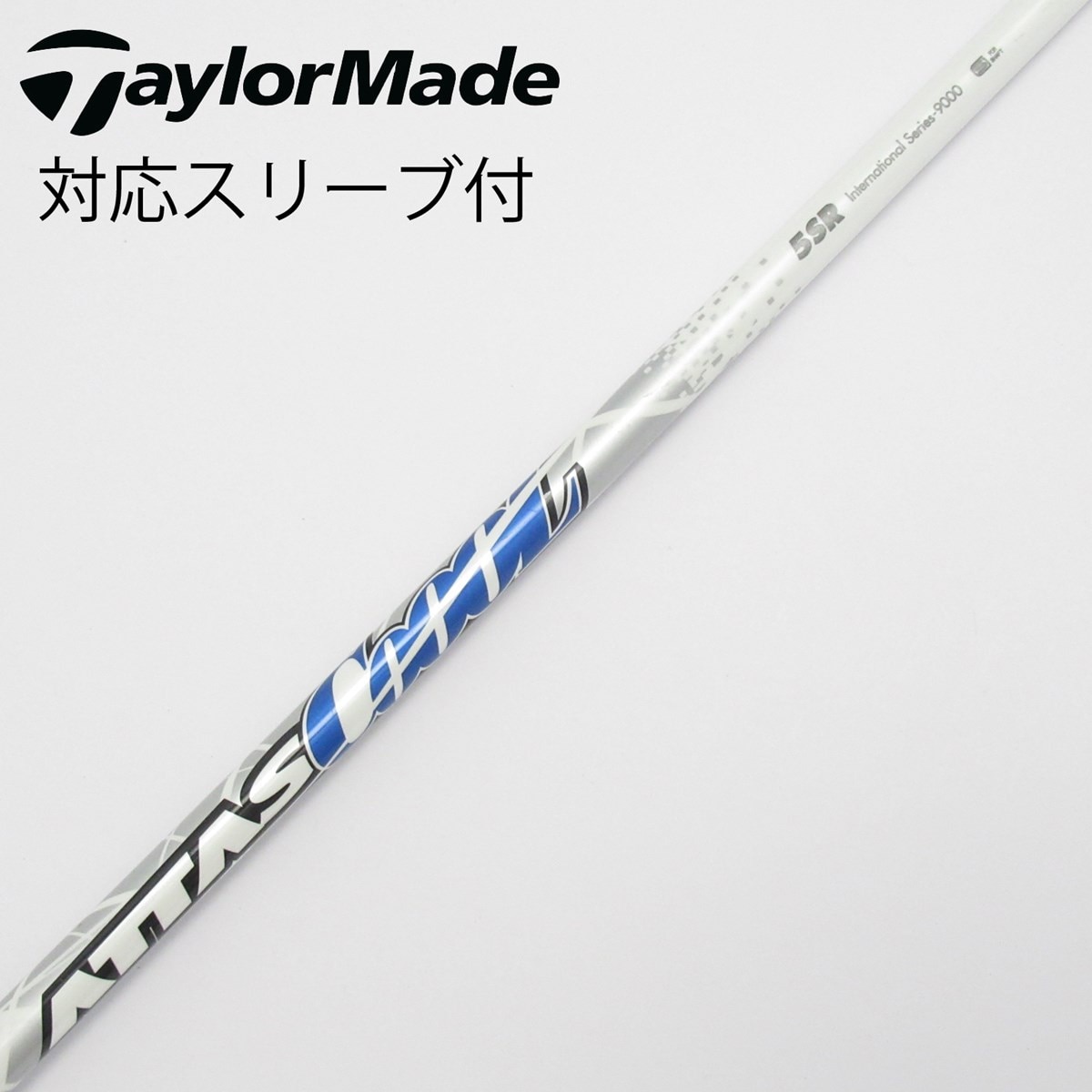 ATTAS COOOL 5X ドライバーシャフト UST Mamiya TSPX ATTAS COOOL Driver Shafts | Tour Shop Fresno