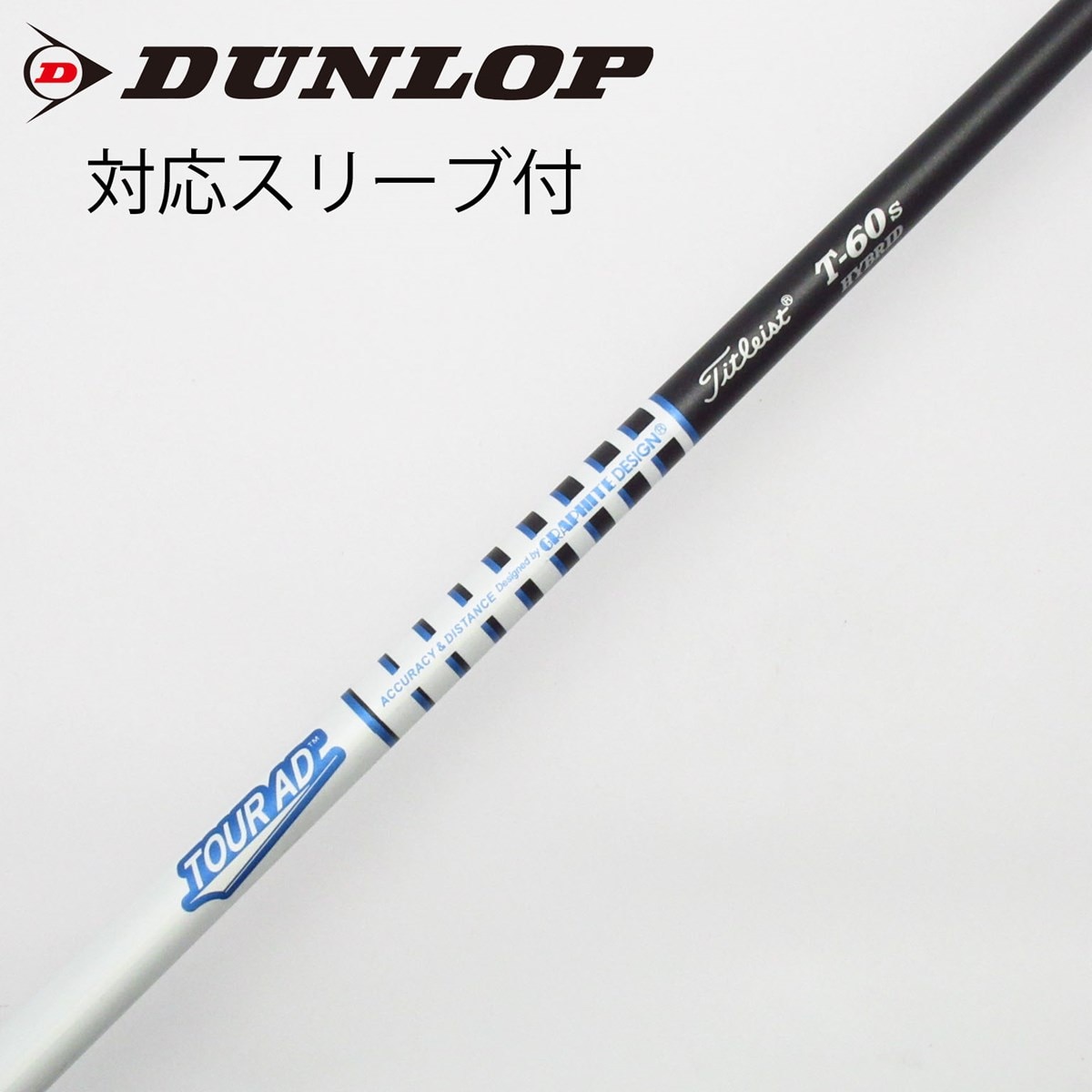 TOUR AD TP-6 FLEX S タイトリストスリーブ付き！　中古品 TOUR AD TP-6 FLEX S タイトリストスリーブ付き！ 中古品