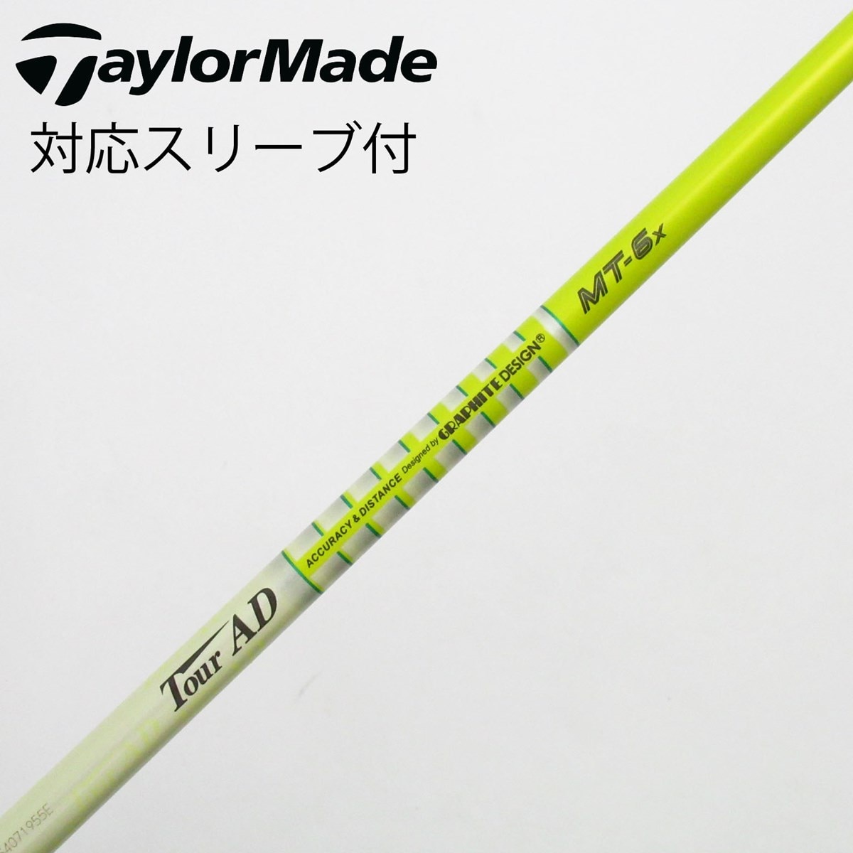 中古】Tour AD MT シャフト・スリーブ (グラファイトデザイン