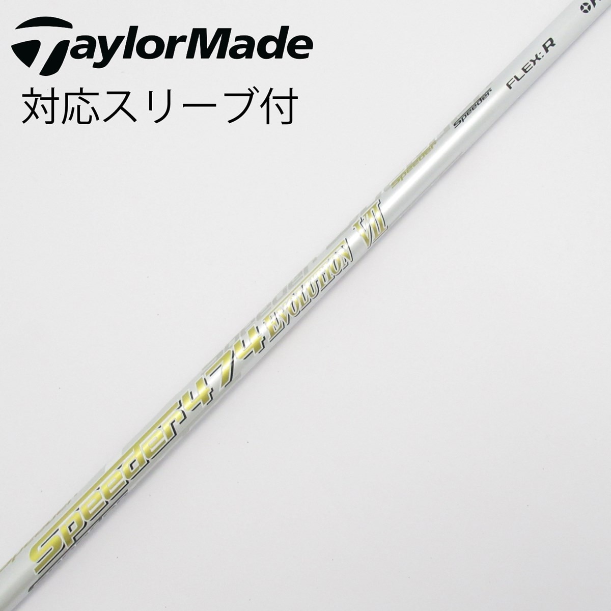 中古】Speeder EVOLUTION VII ドライバー用_スリーブ付 Speeder