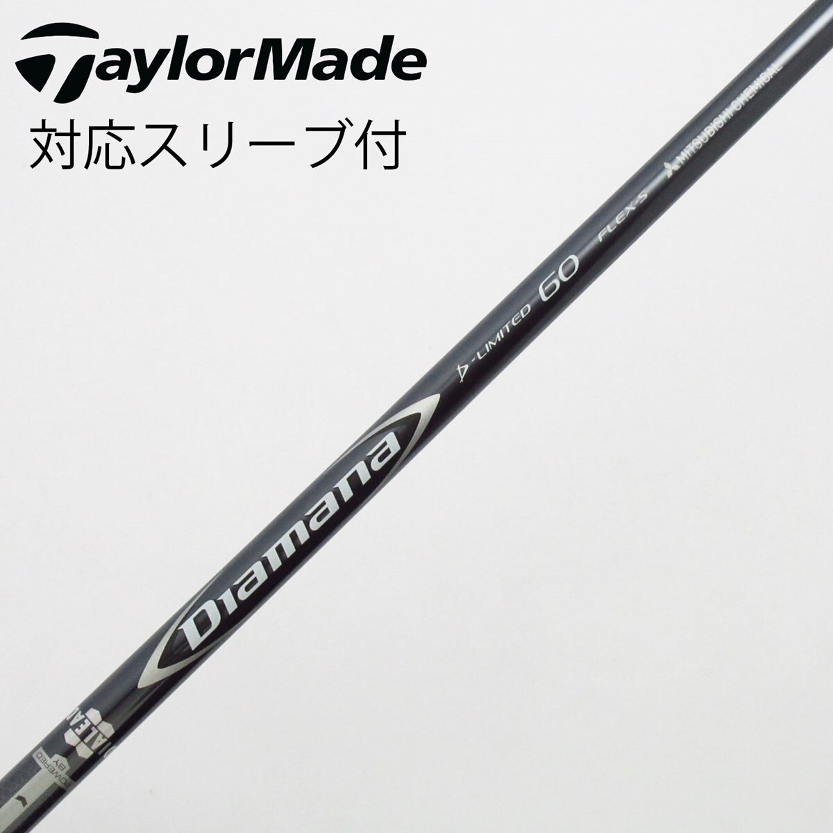 中古】Diamana D-LIMITED ドライバー用_スリーブ付 Diamana D