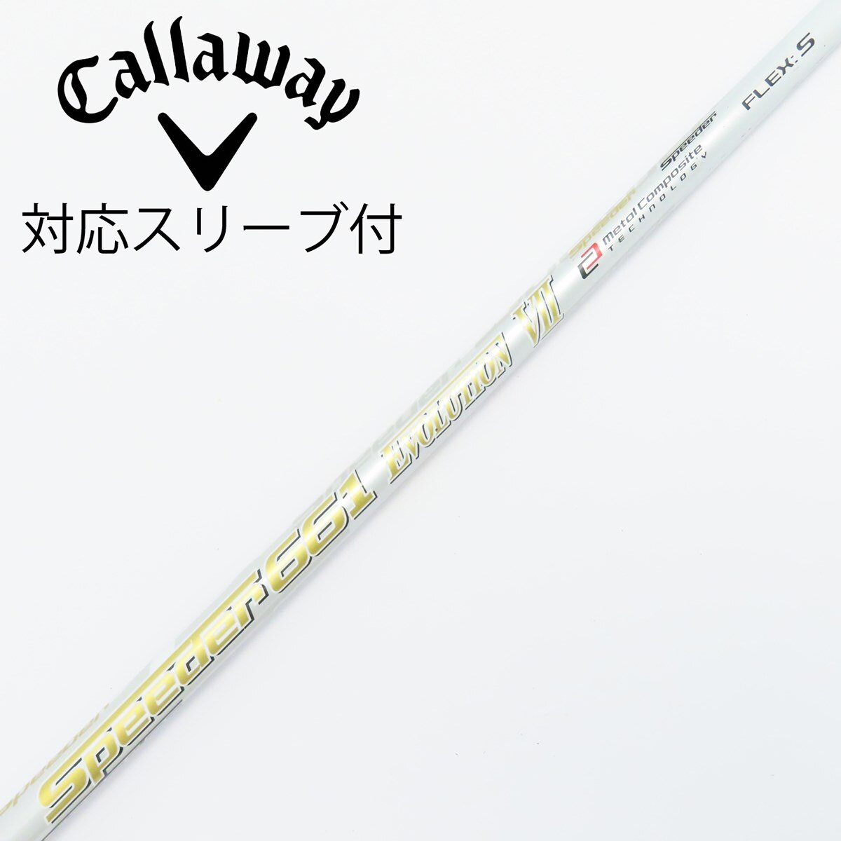 中古】Speeder EVOLUTION VII ドライバー用_スリーブ付 Speeder 661