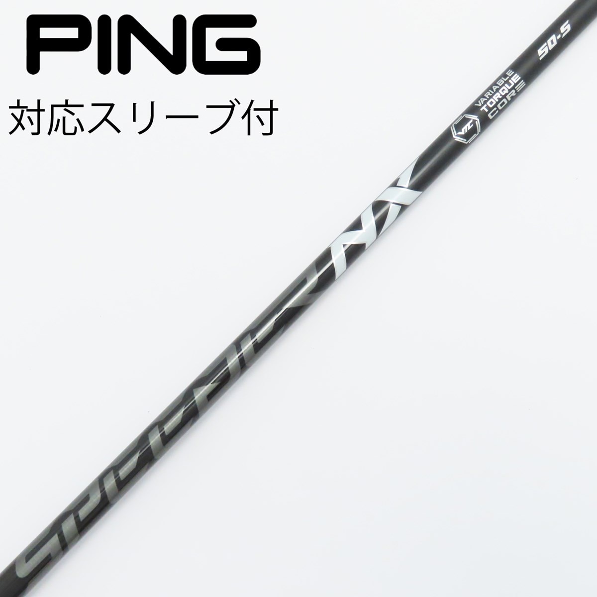 中古】Speeder NX BLACK ドライバー用_スリーブ付 Speeder NX