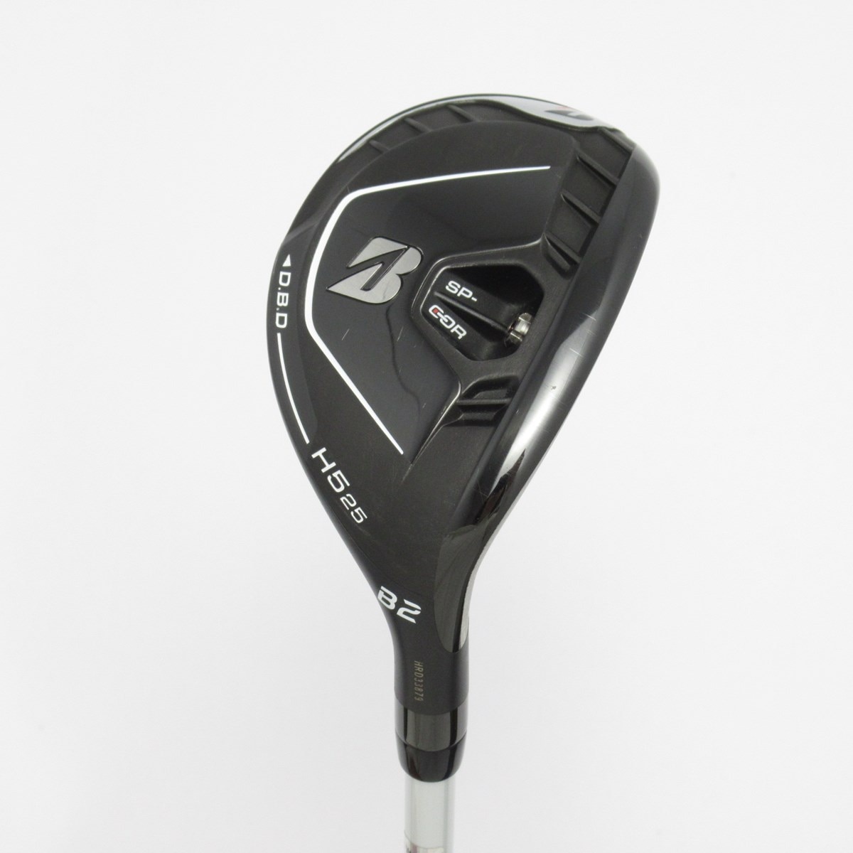 中古】B2 ユーティリティ Air Speeder BS for Utility 25 R相当