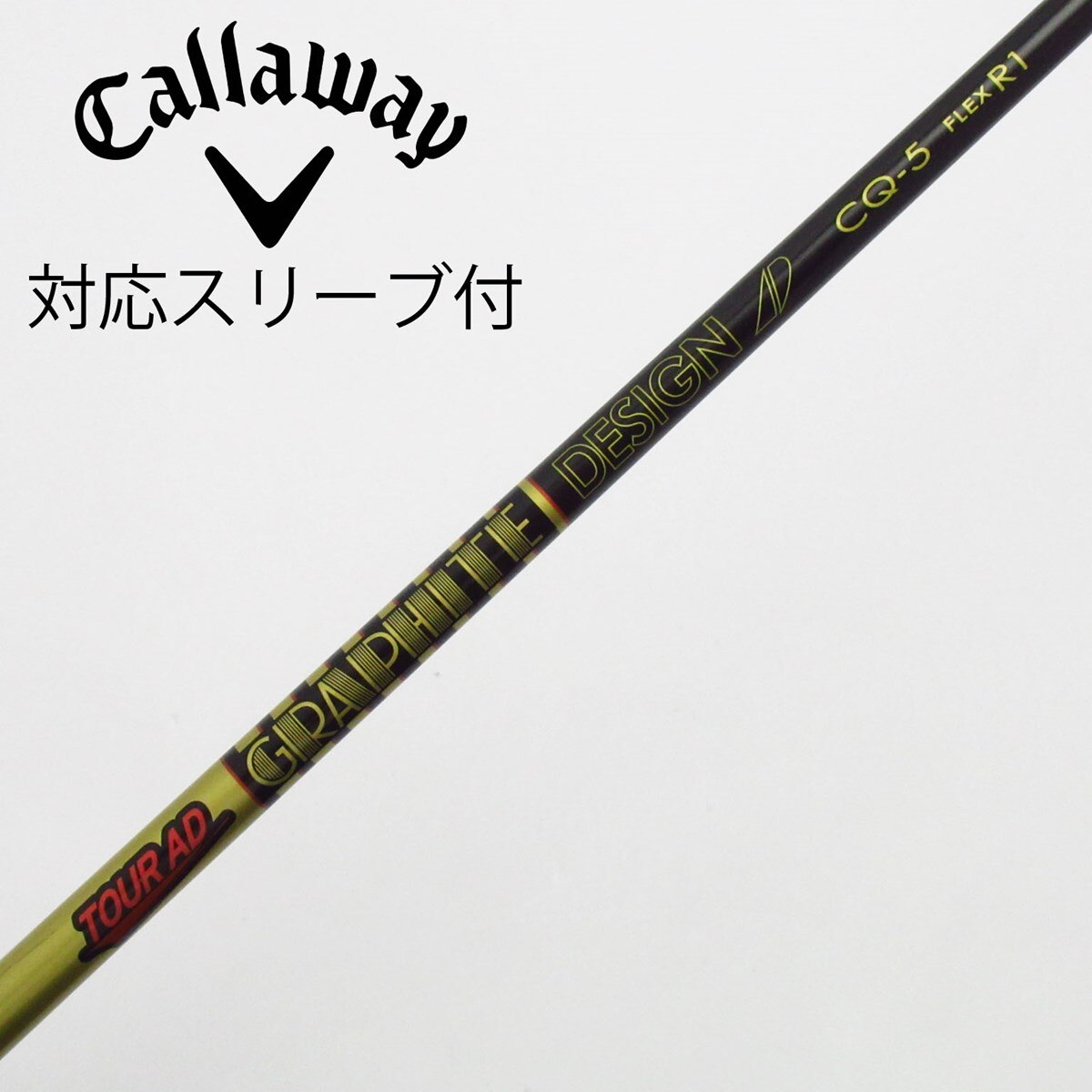 中古】Tour AD CQ ドライバー用_スリーブ付 Tour AD CQ-5 R1 C