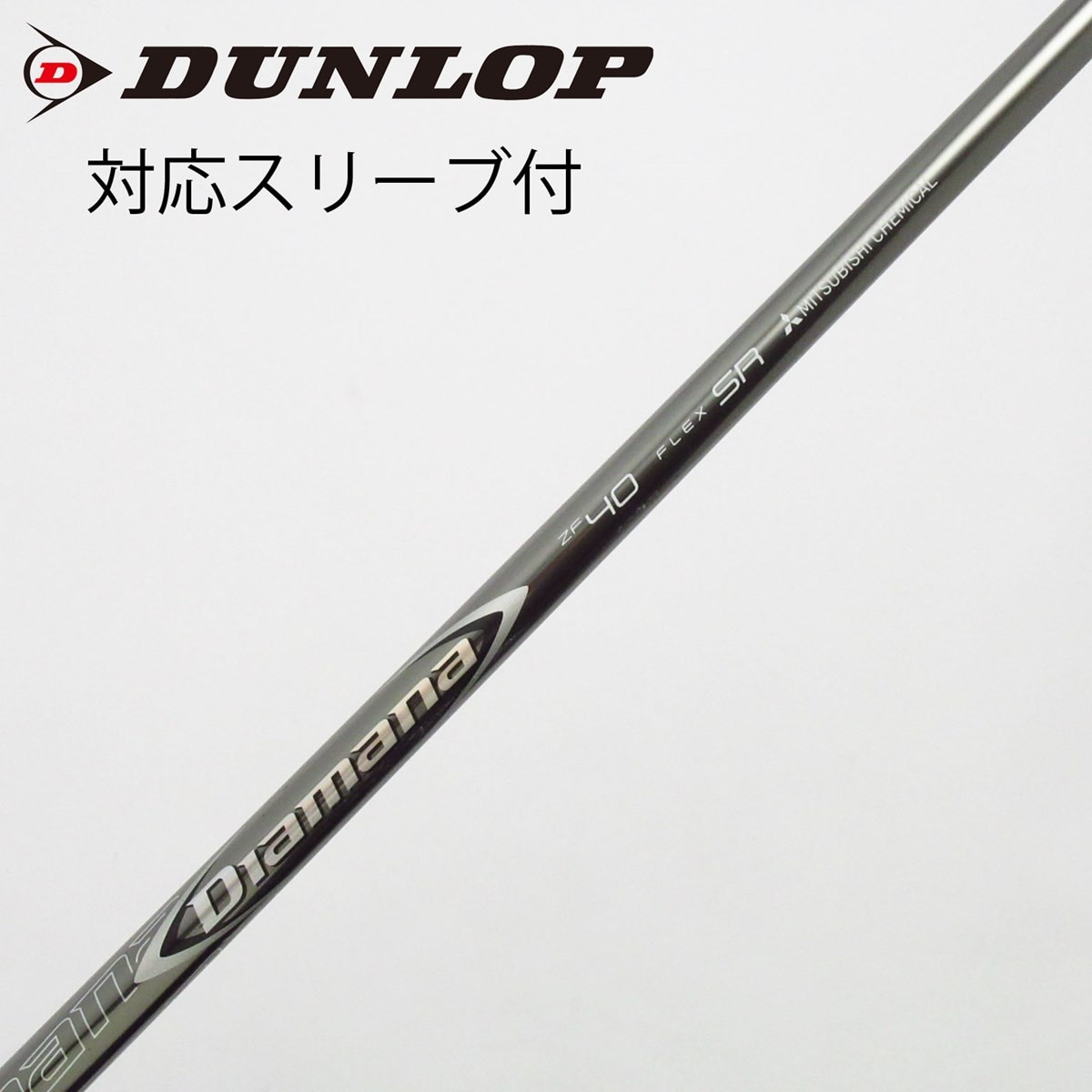 中古】Diamana ZF ドライバー用_スリーブ付 Diamana ZF40 SR C