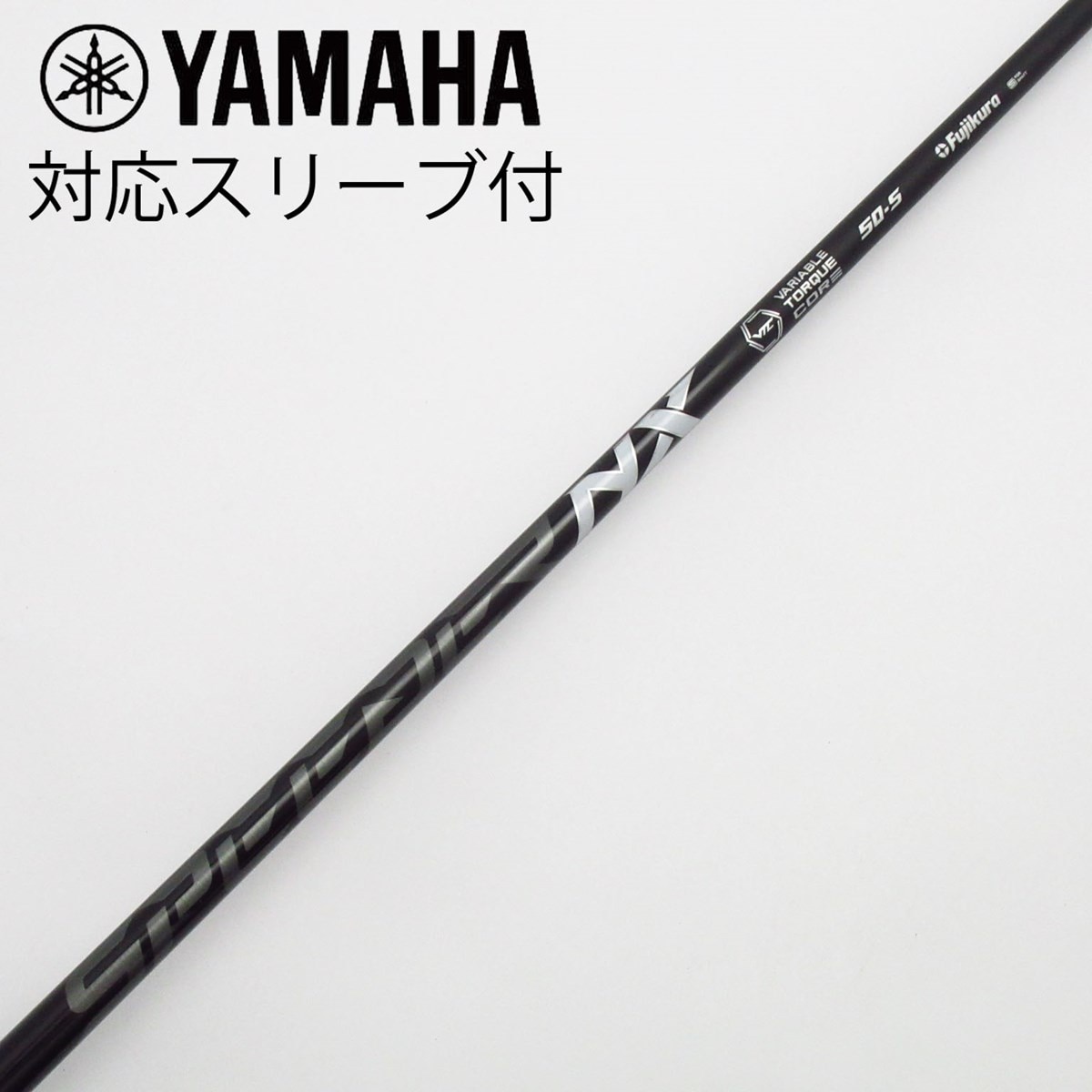 フジクラスピーダーNXブラック50 Sヤマハ新スリーブ付 中古】Speeder NX BLACK ドライバー用_スリーブ付 Speeder NX BLACK 50