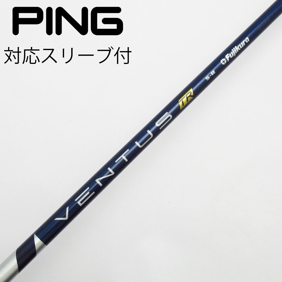 ブリヂストン JGRドライバー　Ventus blue Velocore 中古】VENTUS BLUE(VELOCOREあり) ドライバー用_スリーブ付 VENTUS