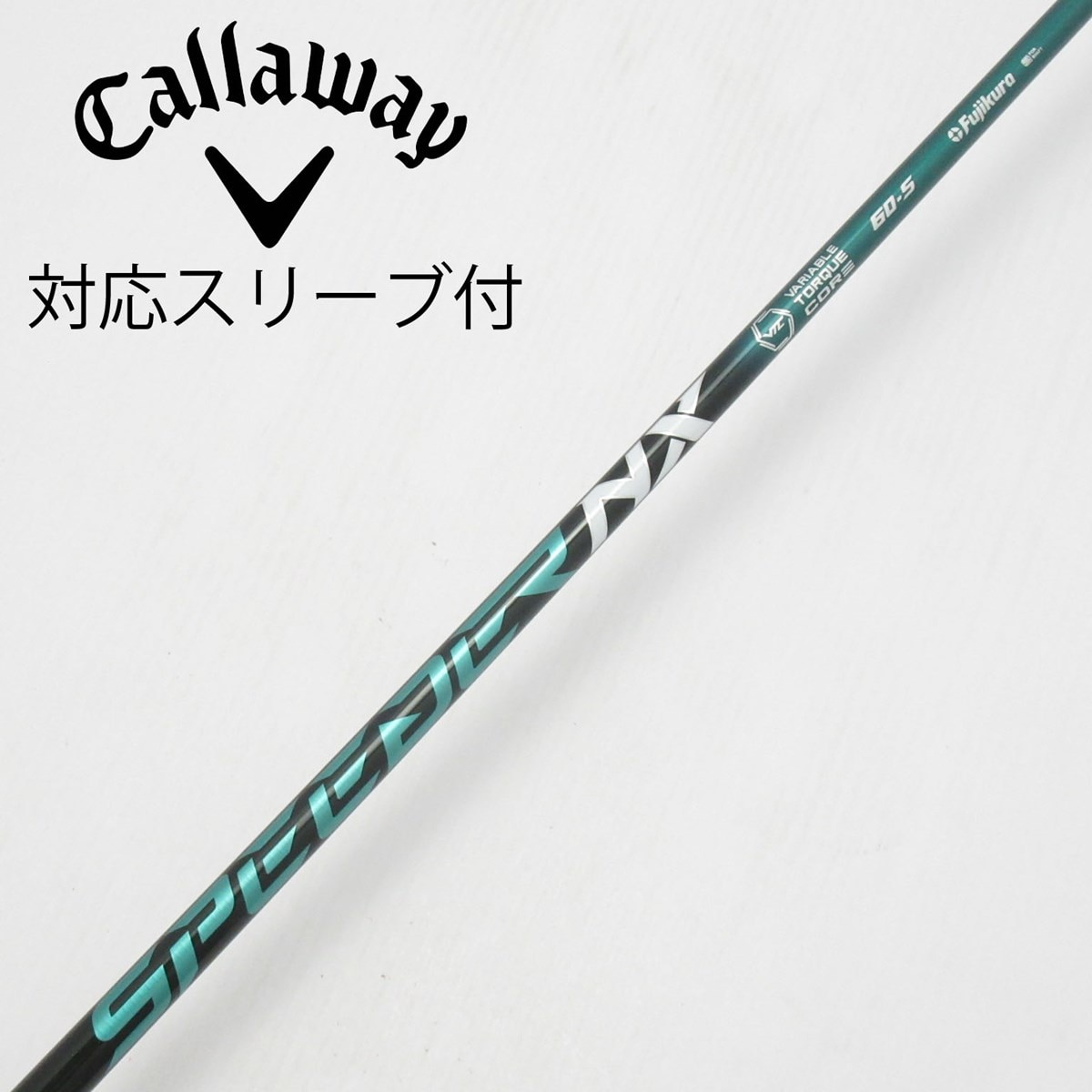 中古】Speeder NX GREEN ドライバー用_スリーブ付 Speeder NX GREEN 60