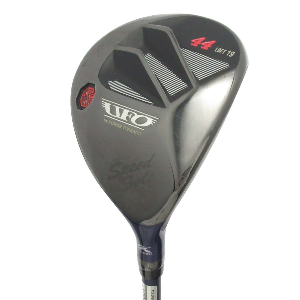 【7本セット‼︎レア‼︎美品‼︎】キャスコ UFO ユーティリティ R 7本セット‼︎レア‼︎美品‼︎】キャスコ UFO ユーティリティ R