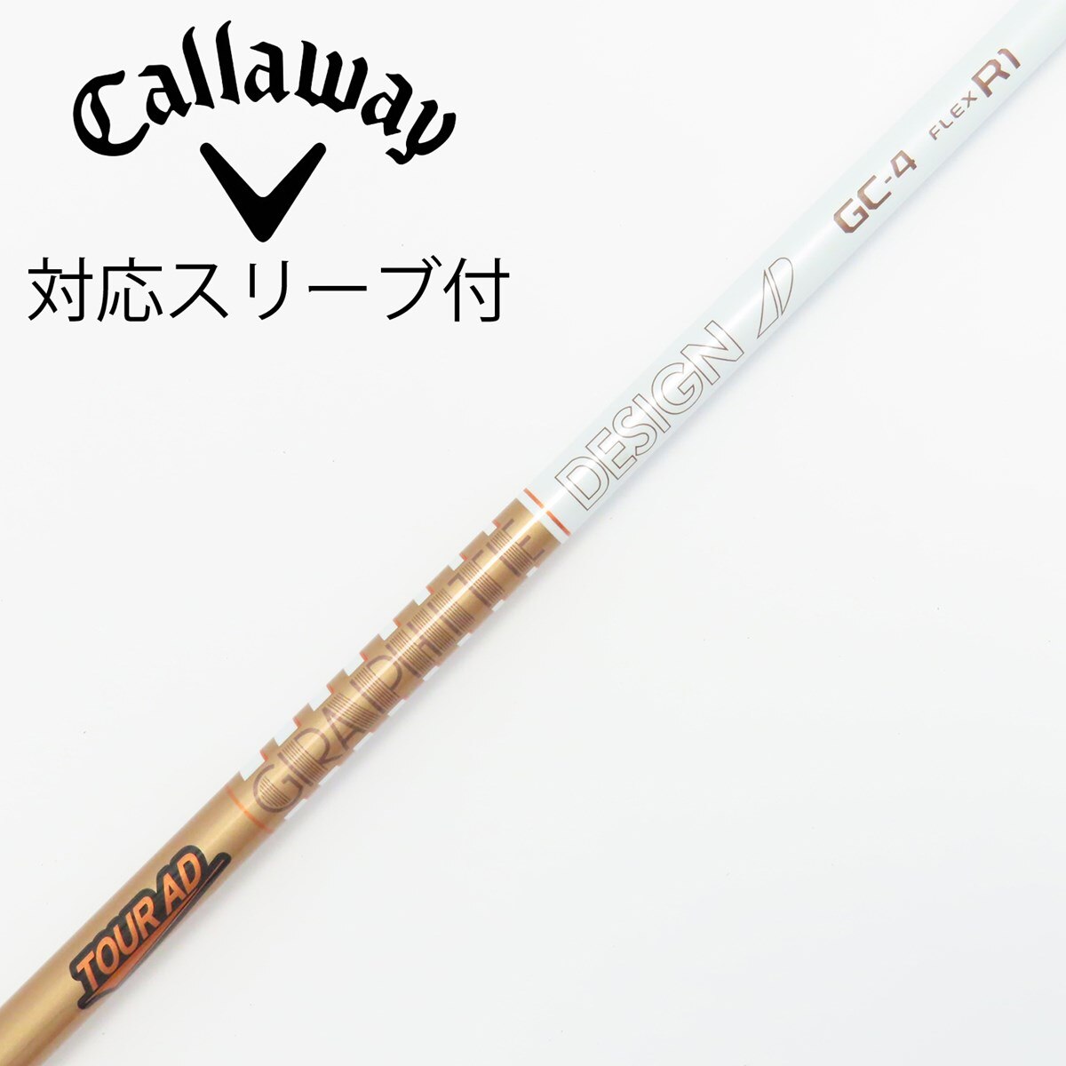 超美品Tour AD GC-5R1Callawayスリーブ付 ドライバー用 中古】Tour AD GC ドライバー用_スリーブ付 Tour AD GC-4 R1 C