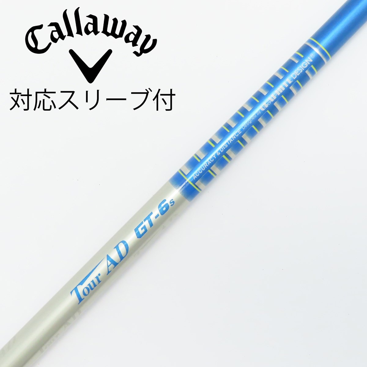 中古】Tour AD GT シャフト・スリーブ (グラファイトデザイン