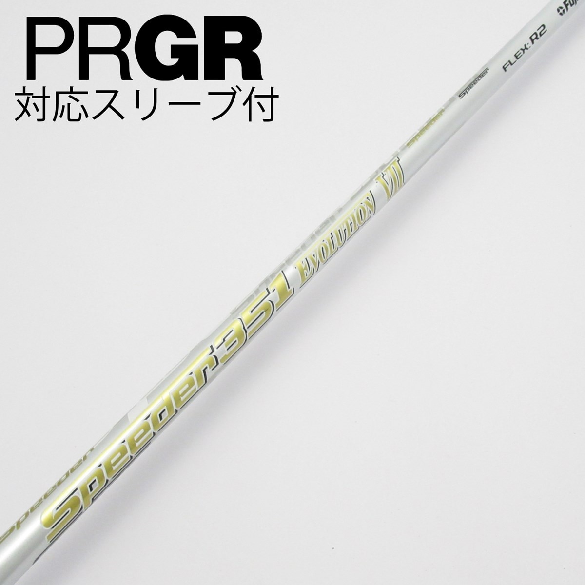 中古】Speeder EVOLUTION VII ドライバー用_スリーブ付 Speeder 351