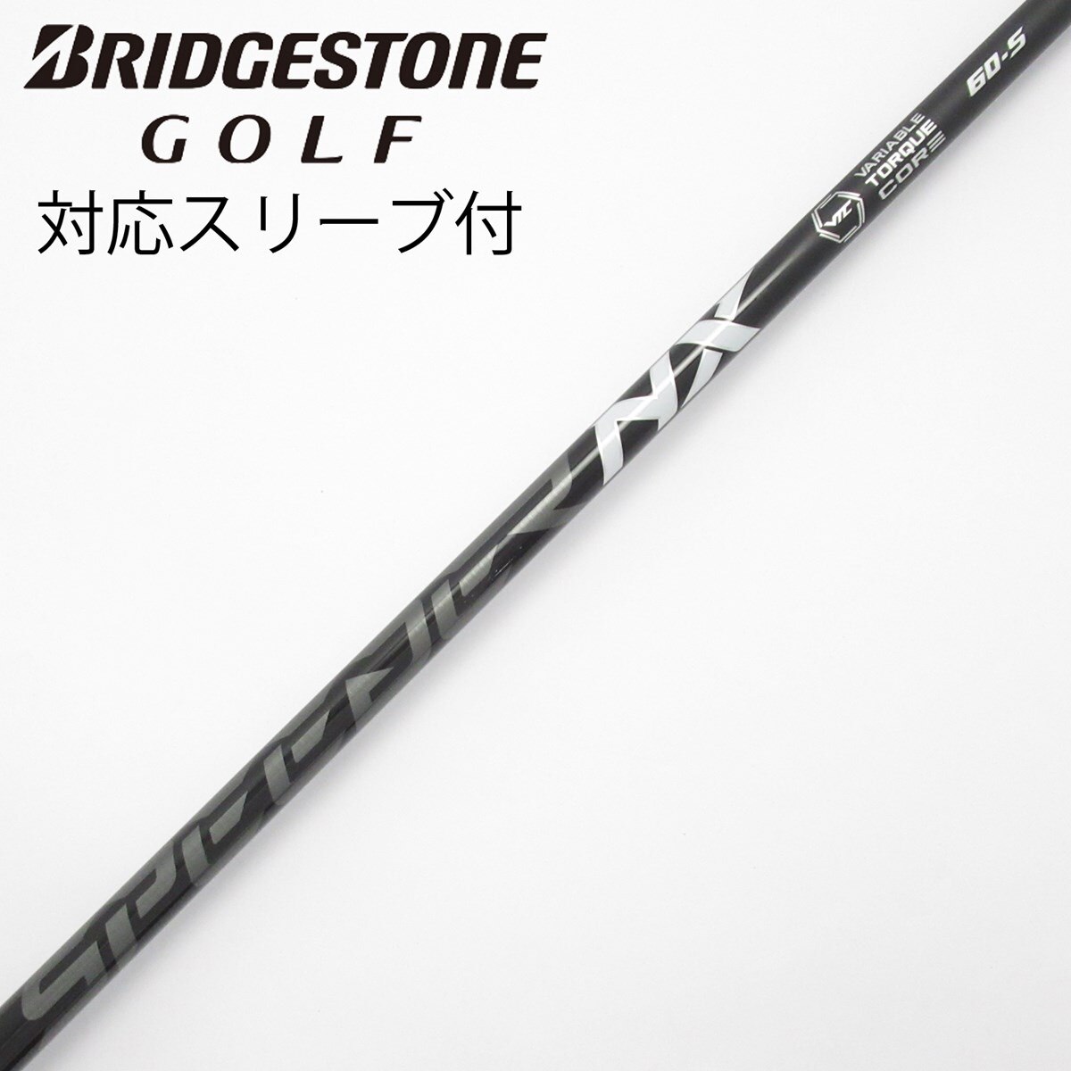 中古】Speeder NX BLACK ドライバー用_スリーブ付 Speeder NX BLACK 60