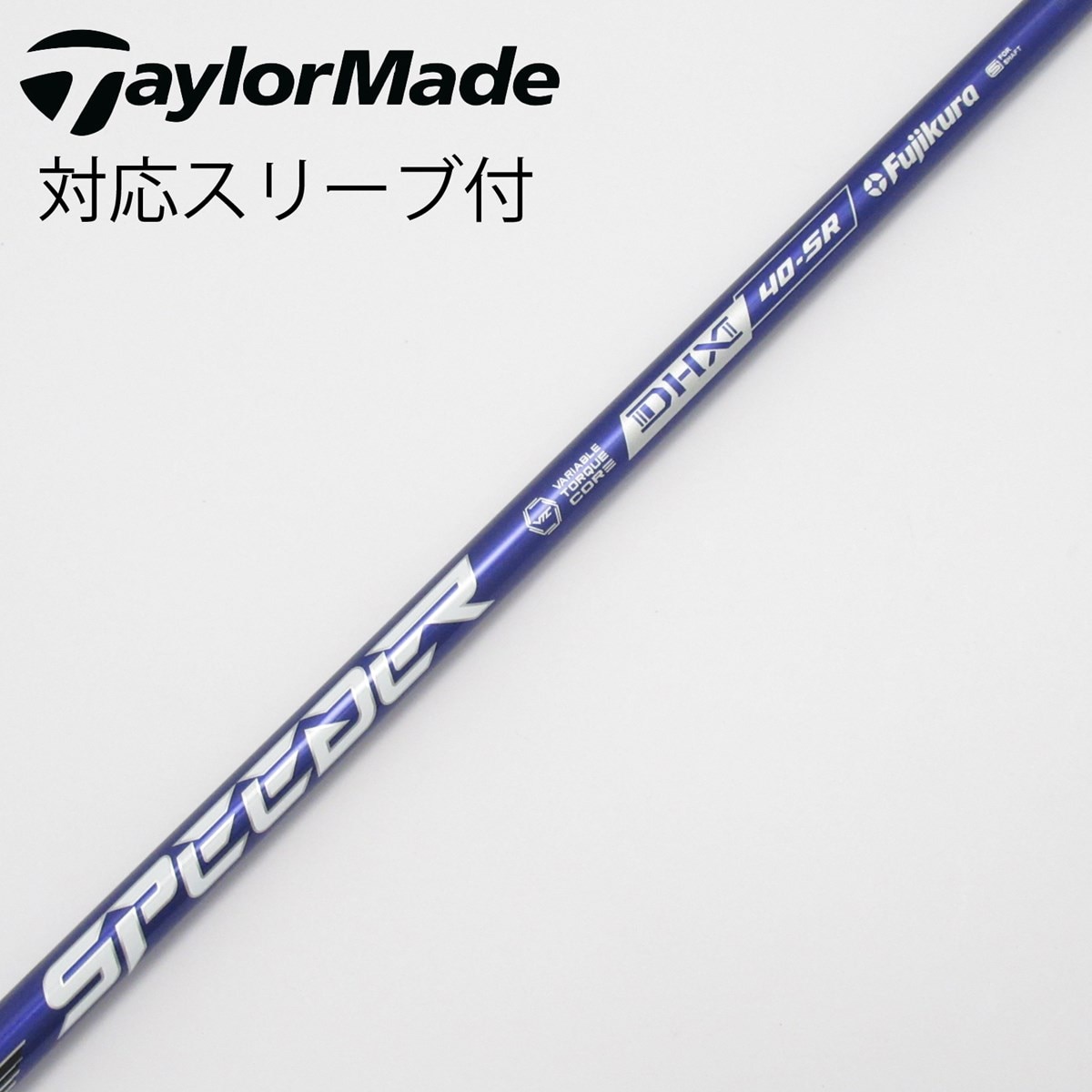 中古】Speeder NX VIOLET ドライバー用_スリーブ付 Speeder NX