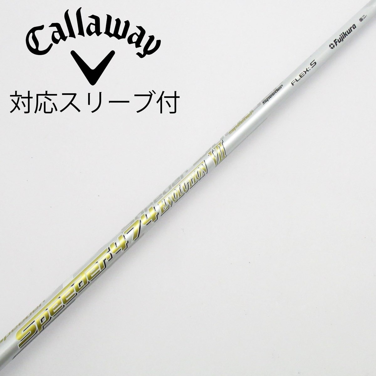 中古】Speeder EVOLUTION VII ドライバー用_スリーブ付 Speeder 474