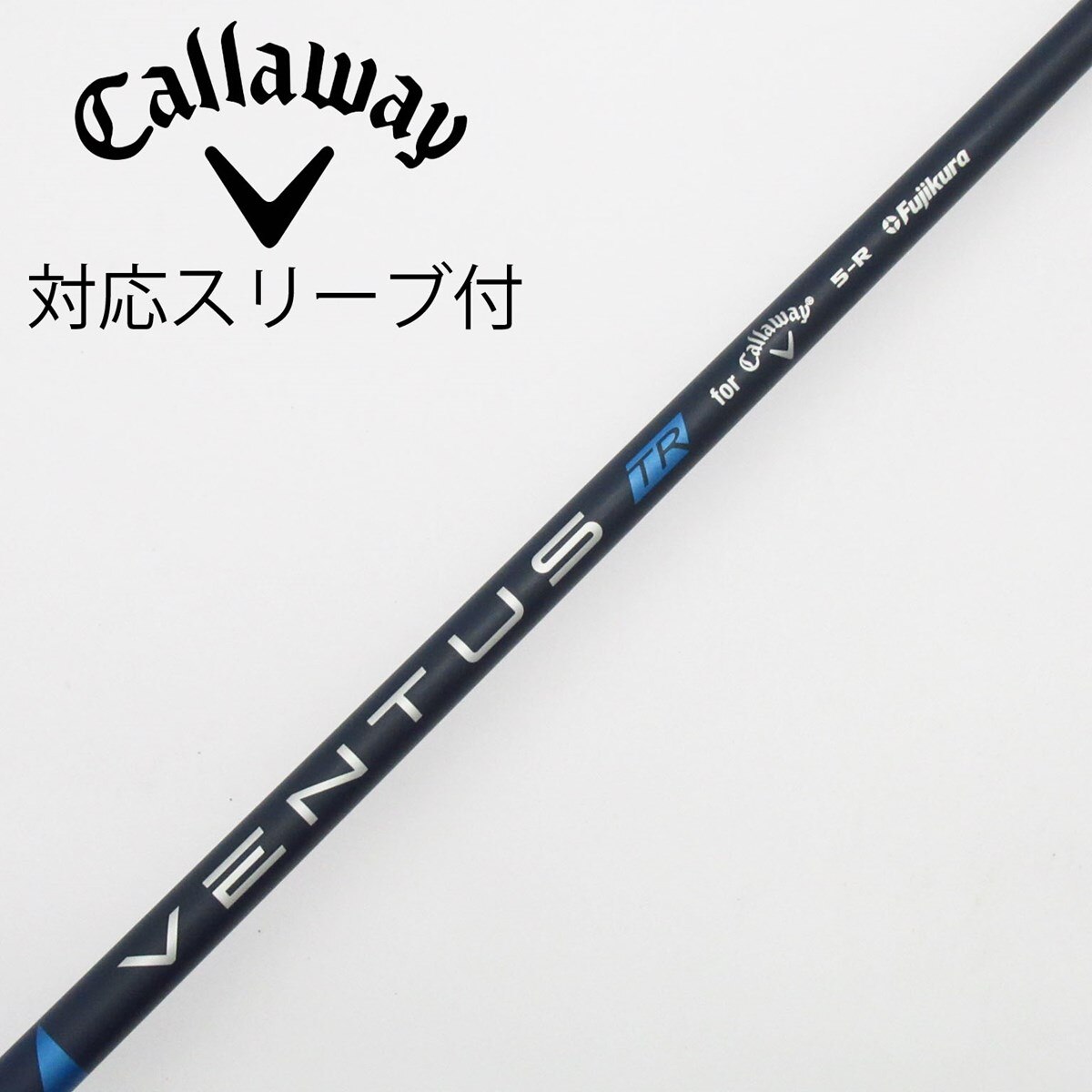 中古】キャロウェイ 純正シャフト ドライバー用_スリーブ付